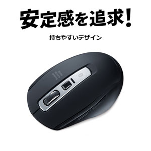 Bluetoothマウス(静音・ブルーLED・5ボタン・高感度・ブラック) MA-BTBL162BK |サンワダイレクト