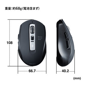 Bluetoothマウス(静音・ブルーLED・5ボタン・高感度・ブラック) MA-BTBL162BK |サンワダイレクト