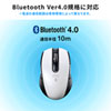 両側サイドボタン Bluetoothマウス ブルーLED 5ボタン ホワイト MA-BTBL171W