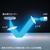 Bluetooth3.0 u[LED}EX(ubN) MA-BTBL29BK