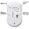 Bluetooth5.0 ブルーLEDマウス（ホワイト）