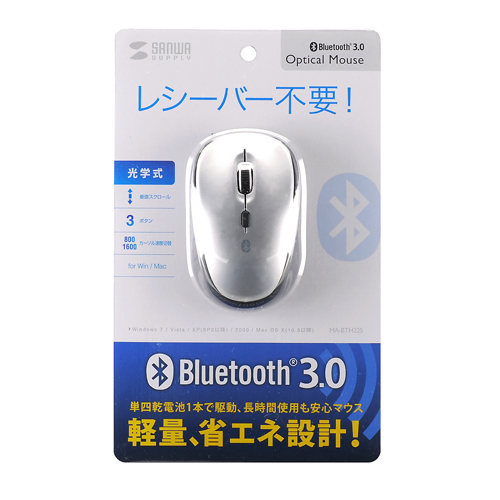 Bluetooth 3.0 }EXiwEVo[j MA-BTH22S