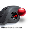 Bluetooth トラックボールマウス エルゴノミクス形状 静音ボタン 親指操作タイプ ３ボタン MA-BTTB130BK