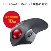 Bluetoothトラックボール 静音ボタン 5ボタン 人差し指操作タイプ MA-BTTB183BK