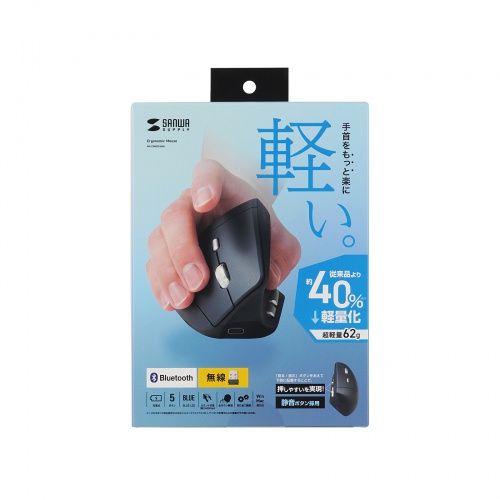 サンワダイレクト本店 サンワサプライ【オフィス・PC周辺通販】