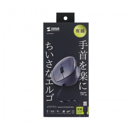 サンワダイレクト本店 サンワサプライ【オフィス・PC周辺通販】