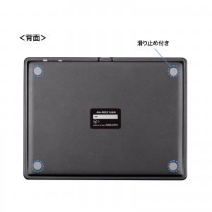 【ほぼ新品】サンワサプライ Bluetoothタッチパッド MA-PB521GM MA-PB521GM【Bluetoothタッチパッド】指でパソコンを操作できる