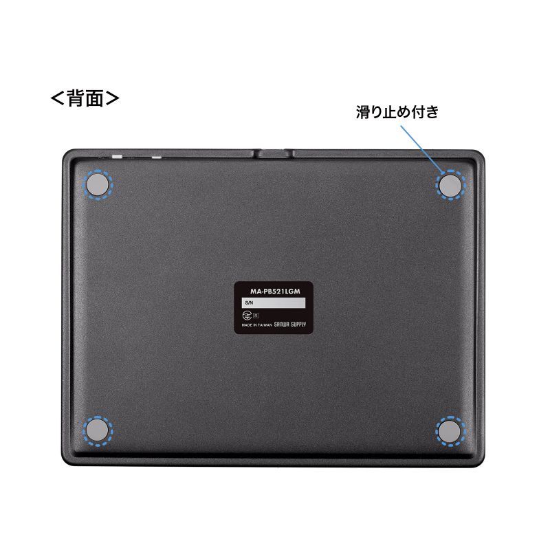 サンワサプライ　Bluetooth接続　タッチパッド Lサイズ サンワダイレクト本店 サンワサプライ【オフィス・PC周辺通販】