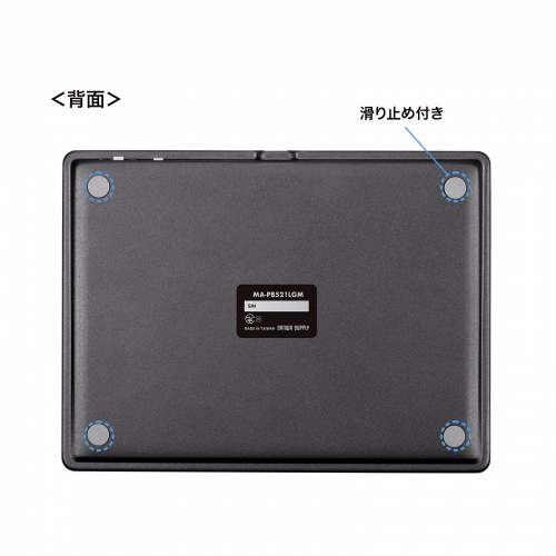 �^�b�`�p�b�h Bluetooth �U���@�\ USB �g���b�N�p�b�h ���C�����X ���^ �����x �X�N���[���L�[�{�[�h �W�F�X�`���[�@�\ Windows��p 7�C���` L�T�C�Y �K�����^