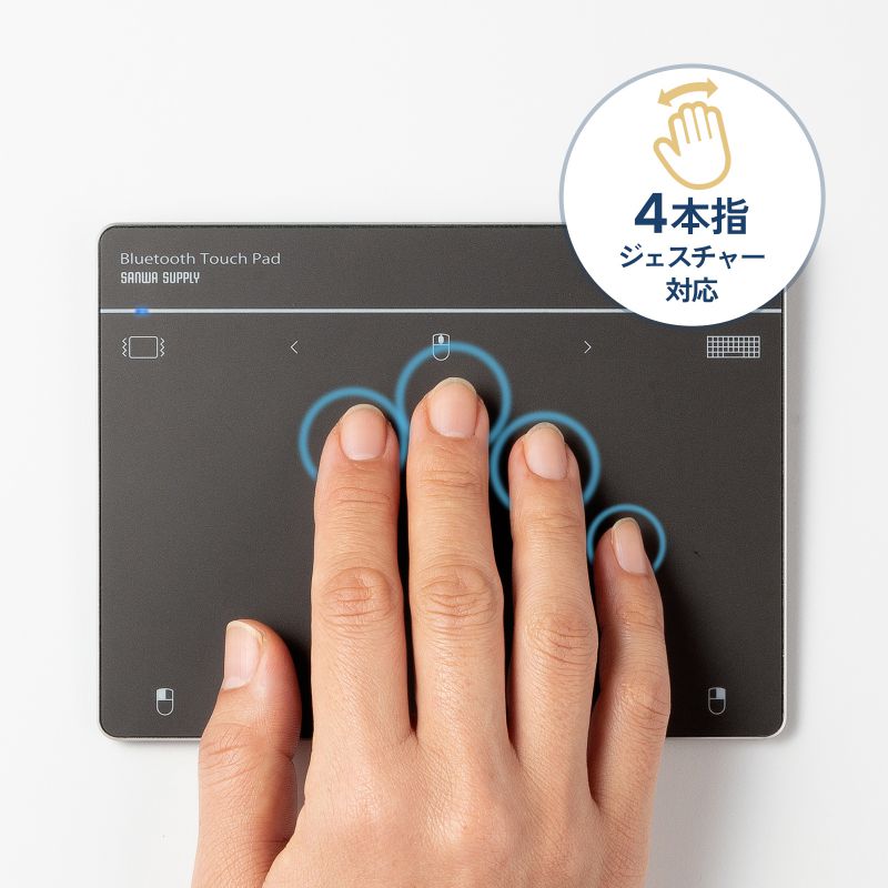 �^�b�`�p�b�h Bluetooth �U���@�\ USB �g���b�N�p�b�h ���C�����X ���^ �����x �X�N���[���L�[�{�[�h �W�F�X�`���[�@�\ Windows��p 7�C���` L�T�C�Y �K�����^