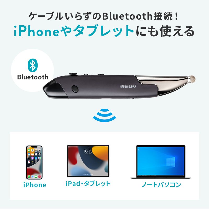 }EX y^}EX  Bluetooth [d 3{^ JEg؂ւ iPhone iPad ^ubg X^ht ^b`y Ή MA-PBB317DS