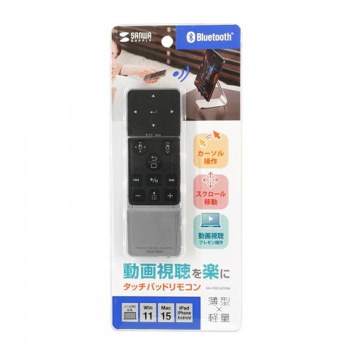 ファッションなデザイン Bluetoothタッチパッド ごろ寝 ハンディマウス マウス リモコン Others