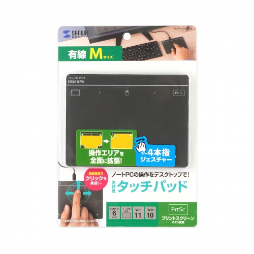 �^�b�`�p�b�h �L�� �U���@�\ USB �g���b�N�p�b�h ���C�����X ���^ �����x �X�N���[���L�[�{�[�h �W�F�X�`���[�@�\ Windows��p 6�C���` M�T�C�Y �K�����^