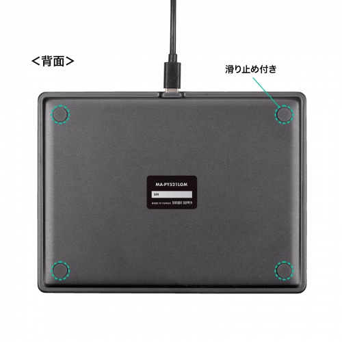 �^�b�`�p�b�h �L�� �U���@�\ USB �g���b�N�p�b�h ���C�����X ���^ �����x �X�N���[���L�[�{�[�h �W�F�X�`���[�@�\ Windows��p 7�C���` L�T�C�Y �K�����^