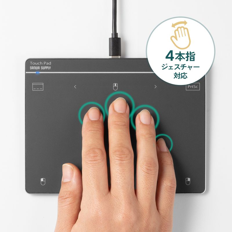 サンワダイレクト本店 サンワサプライ【オフィス・PC周辺通販】