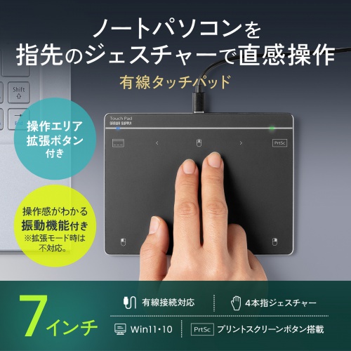 サンワダイレクト本店 サンワサプライ【オフィス・PC周辺通販】