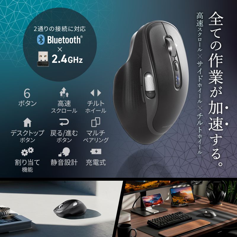 サンワダイレクト本店 サンワサプライ【オフィス・PC周辺通販】