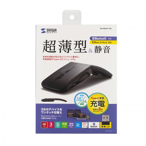 サンワダイレクト本店 サンワサプライ【オフィス・PC周辺通販】