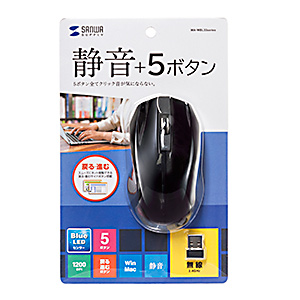 静音マウス ワイヤレス 5ボタン ブラック MA-WBL33BKの販売商品 |通販