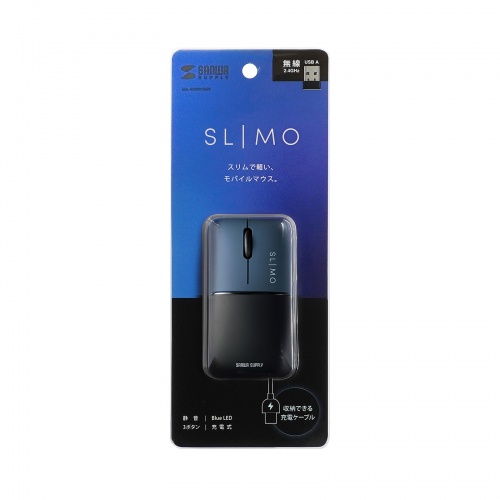 マウス ワイヤレス 無線 静音 SLIMO 超小型 USB A コネクタ 3ボタン 