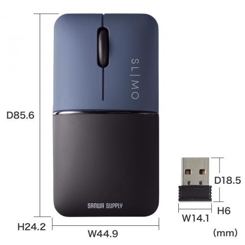 ワイヤレスマウス 無線 2.4GHz 充電式 ブルーLED 静音 薄型 持ち運び 3 