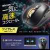 CX}EX `gzC[ XN[ 2.4GHz  É 5{^ u[LED }`yAO JEg؂ւ EXN[ MacΉ ߂ i MA-WBS530BK