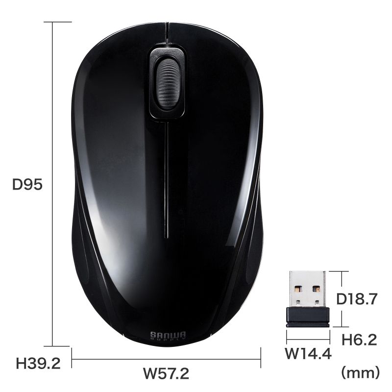 マウス ワイヤレス 無線 静音 抗菌 USB Aコネクタ 3ボタン 2.4GHz 
