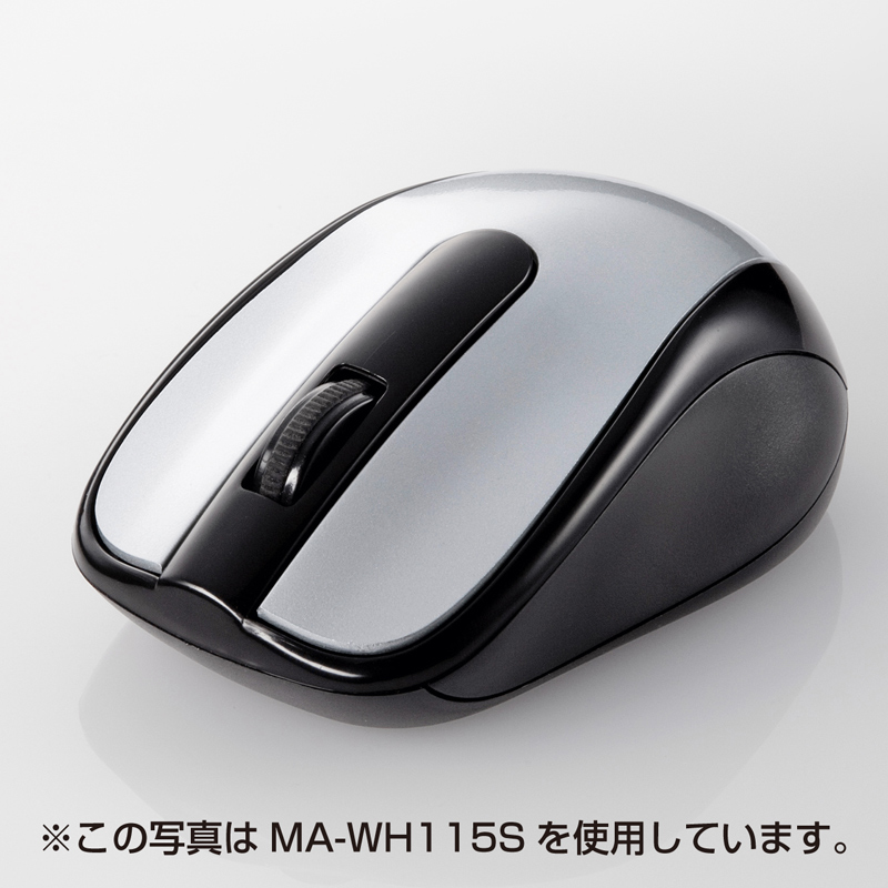 y킯݌ɏz ^CX}EXiwEȒPڑEzCgj MA-WH115W