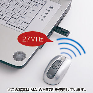 USB[dCX}EXiu[j MA-WH67BL
