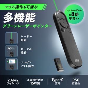 Y2さま専用　都内手渡し希望　MOGU パウダーマックス　ライトグリーン 5_000000006442.jpg?1767072696