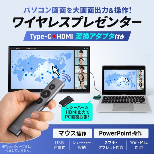 サンワダイレクト本店 サンワサプライ【オフィス・PC周辺通販】