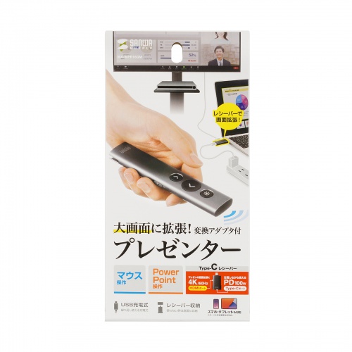 サンワダイレクト本店 サンワサプライ【オフィス・PC周辺通販】