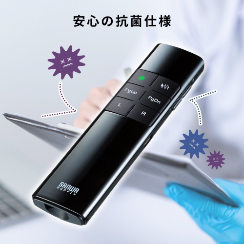 サンワダイレクト本店 サンワサプライ【オフィス・PC周辺通販】