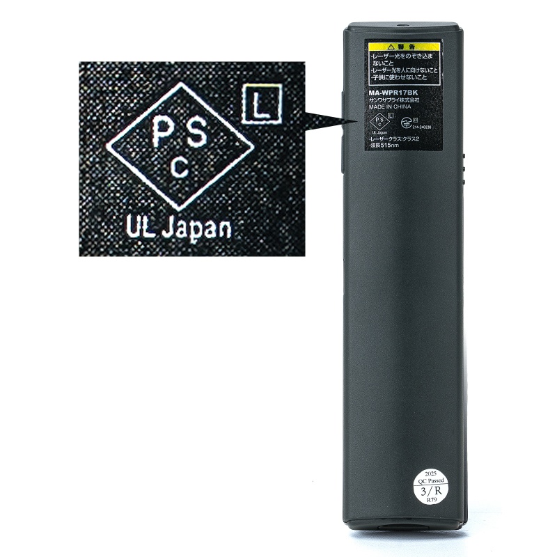 サンワダイレクト本店 サンワサプライ【オフィス・PC周辺通販】