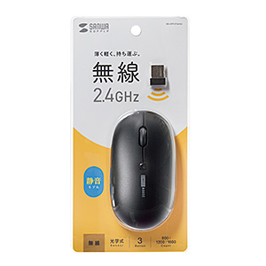 マウス内線 F_line 無線静音5ボタンBlueLEDマウス Lサイズ ブルー