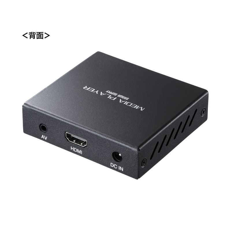 fBAv[[ fW^TCl[W Zbggbv{bNX HDMIo MP4 MP3 Ή USB SDJ[h Rt MED-PL2K102