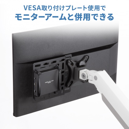 サンワダイレクト本店 サンワサプライ【オフィス・PC周辺通販】