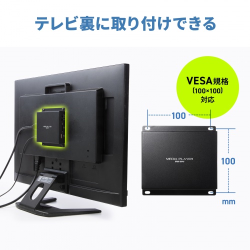 サンワダイレクト本店 サンワサプライ【オフィス・PC周辺通販】