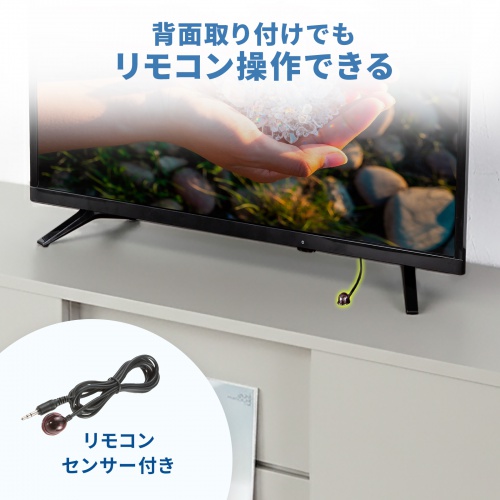 シャープ 50V型 4K 液晶テレビ AQUOS LC-50U45 動画アプリ エキショウ