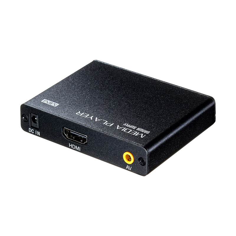 メディアプレーヤー（SDカード・USBメモリ） MED-PL2の通販ならサンワ