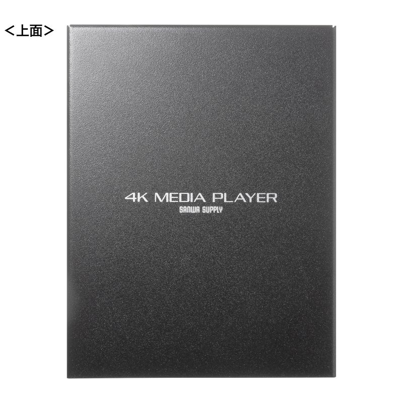 ���f�B�A�v���[���[ 4K�Ή� �f�W�^���T�C�l�[�W �����Đ� �^�C�}�[�@�\�t�� HDMI RCA SD�J�[�h USB������ �I�[�g�v���C ���� �摜