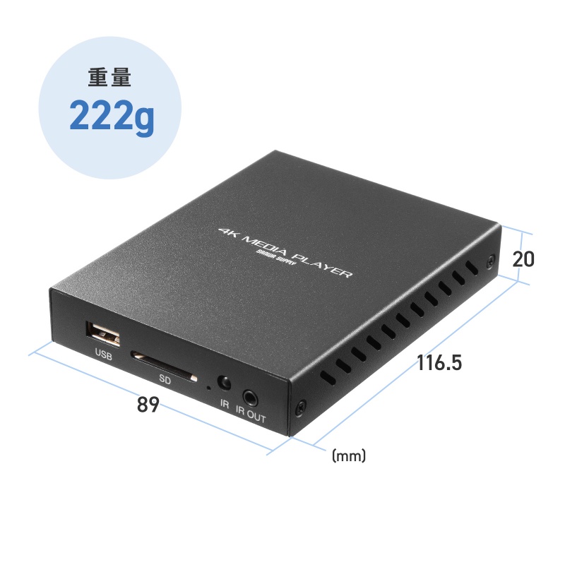 ���f�B�A�v���[���[ 4K�Ή� �f�W�^���T�C�l�[�W �����Đ� �^�C�}�[�@�\�t�� HDMI RCA SD�J�[�h USB������ �I�[�g�v���C ���� �摜