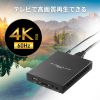 ���f�B�A�v���[���[ 4K�Ή� �f�W�^���T�C�l�[�W �����Đ� �^�C�}�[�@�\�t�� HDMI RCA SD�J�[�h USB������ �I�[�g�v���C ���� �摜