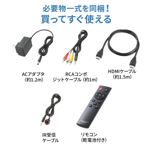 4K対応 メディアプレーヤー MED-PL4K 105 サンワダイレクト本店 サンワサプライ【オフィス・PC周辺通販】