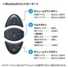 Bluetoothコントローラー内蔵VRゴーグル（ヘッドホン付き）