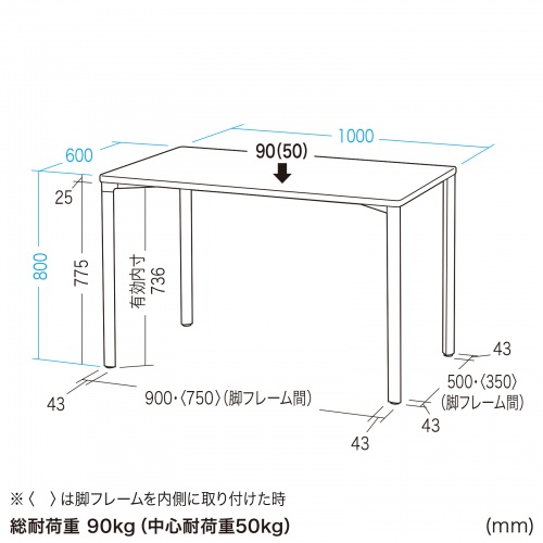 VvfXN [NfXN  ω׏d ee[u 100cm s60cm 80cm ubN y󒍐Yiz MEF-10060BK80