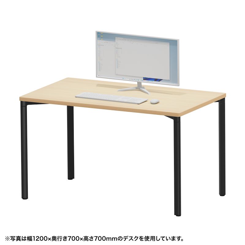 eテーブル 事務机 平机 セミオーダーデスク 特注 薄い木目＋