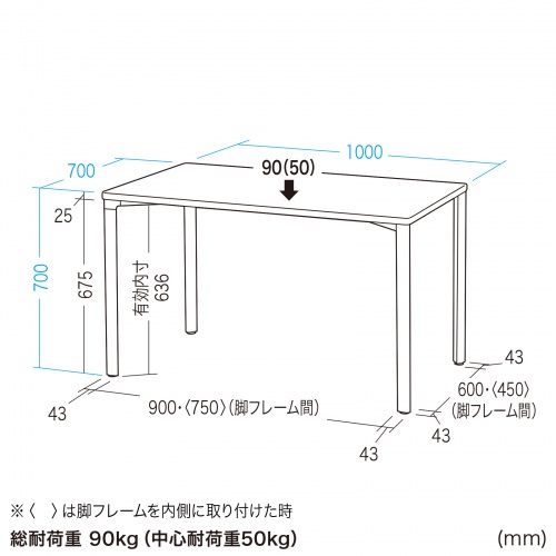 VvfXN [NfXN  ω׏d ee[u 100cm s70cm 70cm ubN y󒍐Yiz MEF-10070BK