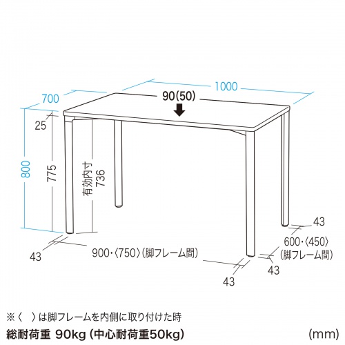 VvfXN [NfXN  ω׏d ee[u 100cm s70cm 80cm zCg y󒍐Yiz MEF-10070W80