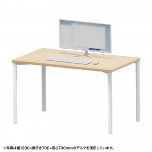 シンプルデスク ワークデスク 高耐荷重 eテーブル 幅100cm 奥行80cm 高 